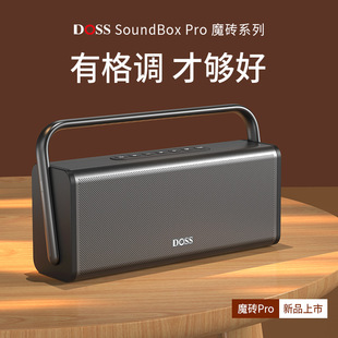 DOSS��Ʒħ�uPROȫ���{������HIFI�l�����|���ٲ��|�����ص�Y
