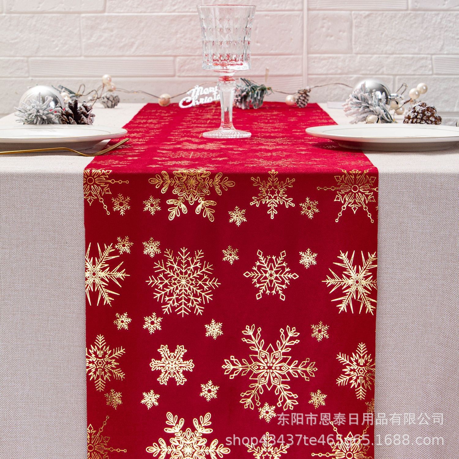 O1CN01zSPqBg1HIDhJJ2inH_!!2213