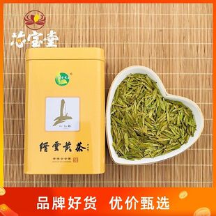 ���ڿN��S��2024�²���ǰ���~��ǰ�ؼ��G�����ɢ�b�Ͱ��b�޶Y��