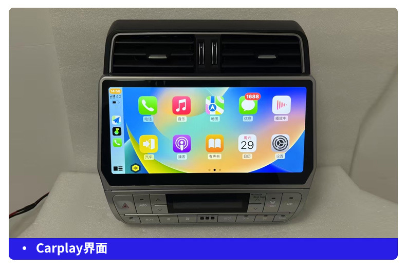 Suitable for 2010-17 Toyota Prado Modified to 2018 Prado 12.3inch Central Control Large Screen Navigation Panoramic All-In-One Machine