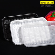 厂家大量1912生鲜肉类打包托盘PP材质水果寿司盒一次性加厚塑料盒