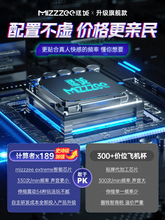 DX7ȫ�Ԅ��w�C������Ʒ������ο��늄���s�ӟ���������ڽ�