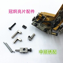 ��X�����C����ھ���Ƭ����ܲ���λ�K ��Ƭ�A�^ ��λ��������