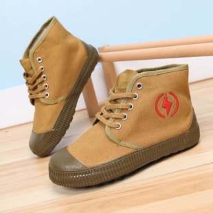 Rubber sole fleece-lined thickened warm winter men's and women's electrical cotton shoes insulated shoes 5KV