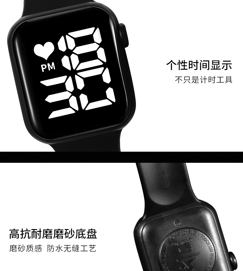 苹果表详情图_14.jpg?x-oss-process=image/format,png