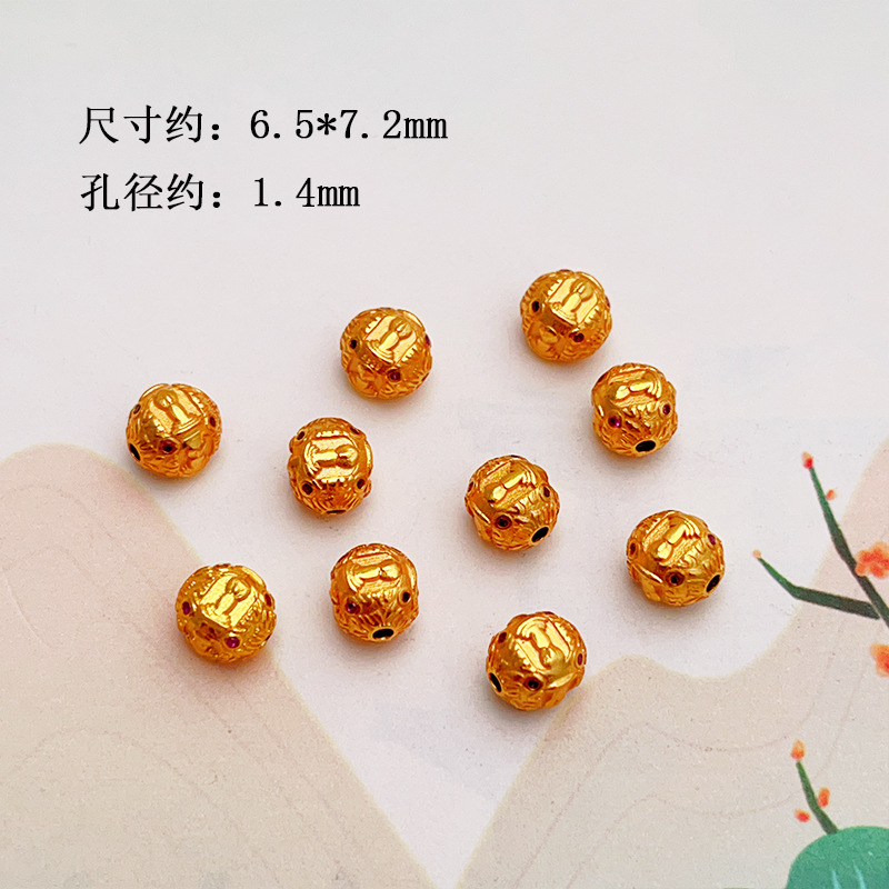 S925 Ancient Gold Sterling Silver Accessories Crystal Bracelet Gourd Spacer Beads Waist Beads Fortune Tassel Pendant Bracelet Pendant