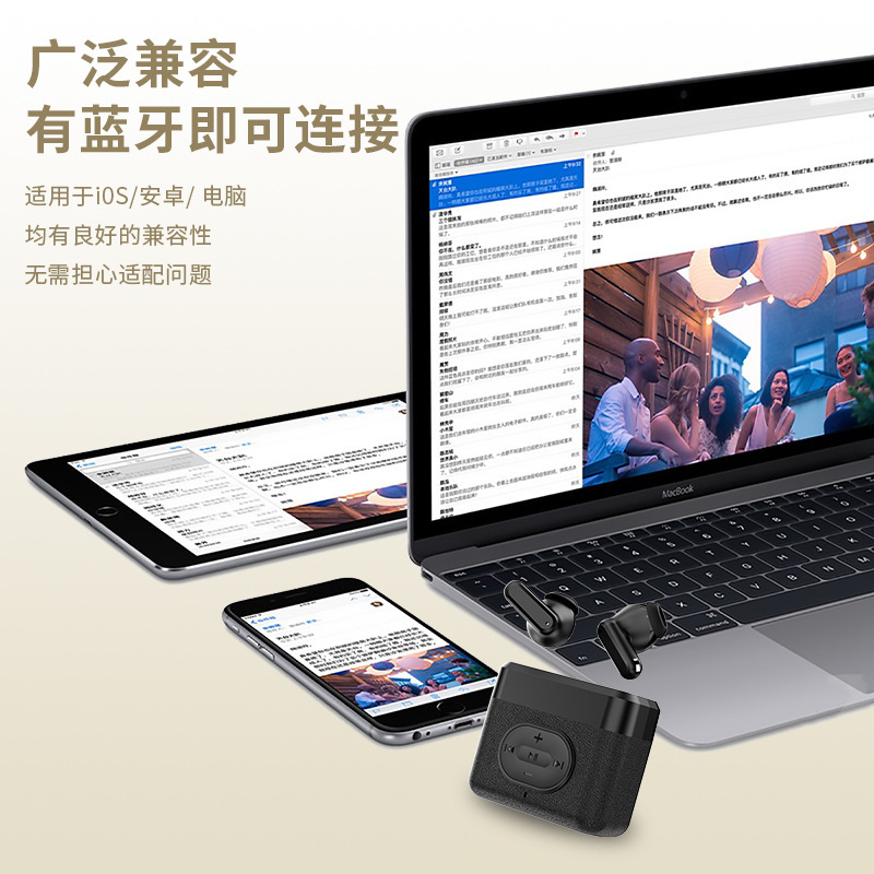 2025年新作ショートハンドルワイヤレスBluetoothヘッドセットインイヤータイプは、長い時間装着しても痛くない短いビデオ小説のページめくりヘッドセットを再生できます。|undefined