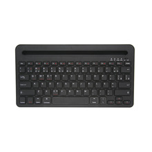 keyboard �m��ipad�����֙C̨ʽ��X����pͨ���o���{���I�P