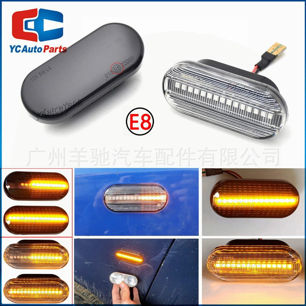 Подходит для Volkswagen Bora Jetta Golf PCB платы штекер светодиодный проточной воды лист свет рулевого бокового света