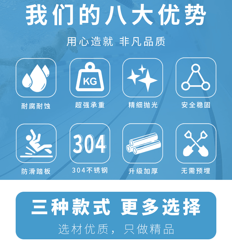 扶梯_02