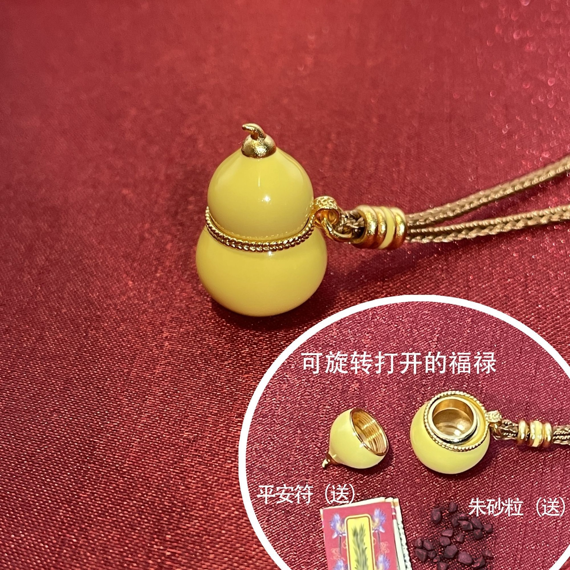 Colorido estilo antiguo estilo antiguo estilo antiguo estilo antiguo estilo femenino simple y fresco dulce estilo chino bronce sin oro