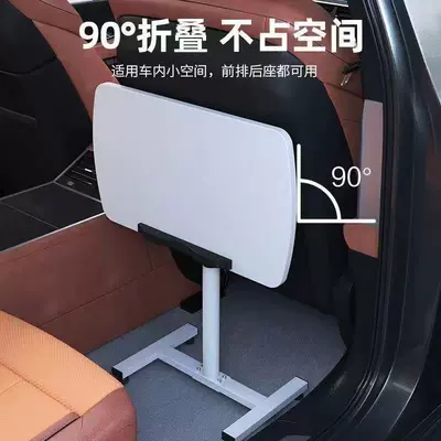 desk for dormitory and bedroom, Car table board