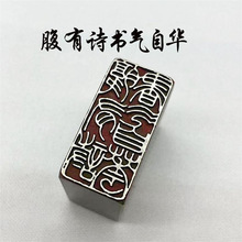 �����e���S�~ӡ������Ѻ�_��ʯ׭�̡�����Ԋ�������A���ķ��Č�ë