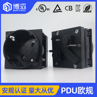 European Standard Ac Power Socket 16A German Industrial Socket Small Size European Standard Pdu Computer Room Special Cabinet Socket
