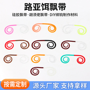 ��ɫ·���D�h�����z������h������ˮ��DIY���D�T�D���h��������