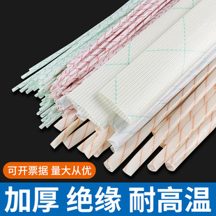 �ߜؼӺ��SϞ�ܽ^���׹ܰ�Ϟ��늾���ȼ�S�D�܉��s�C�Դ�����o��