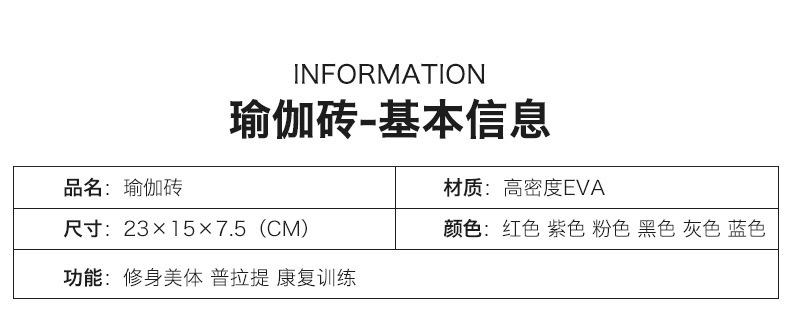 详情2.jpg