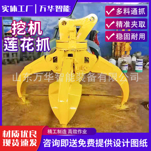 �ھ�C���÷��ץҺ��ɏ��ץ���B���������۰�ץ360�����Dɏ��ץ