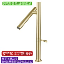�羳304���z���N������f�����Dˮ���^��ɫ���sϴ����ϴ������^