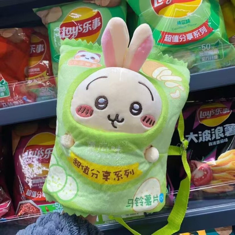 吉伊卡哇chiikawa玩偶乌萨奇公仔小八毛绒玩具薯片包包情人节礼物|undefined