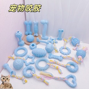 Dog Toy Boredom-Relief Gadget, Durable Chewable Squeaky Teething Stick for Puppies, Teddy Bichon Toy Ball Pet Supplies