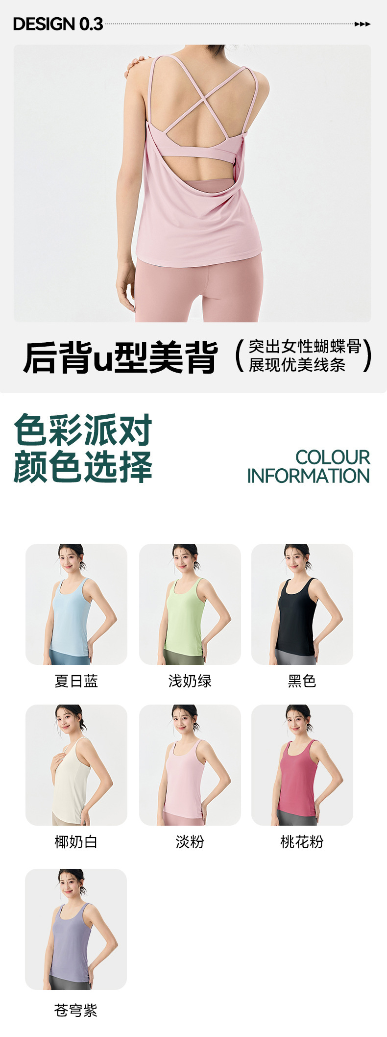 详情.jpg