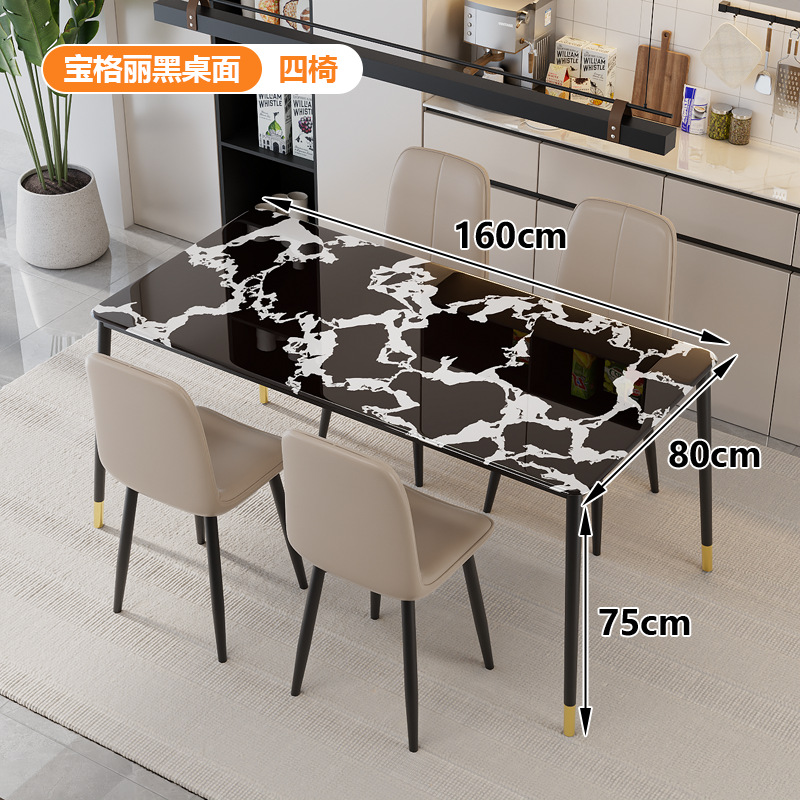 Silla de comedor de alta calidad y lujo de piedra ultra cristalina, silla de respaldo de sala de estar, silla de comedor moderna y simple