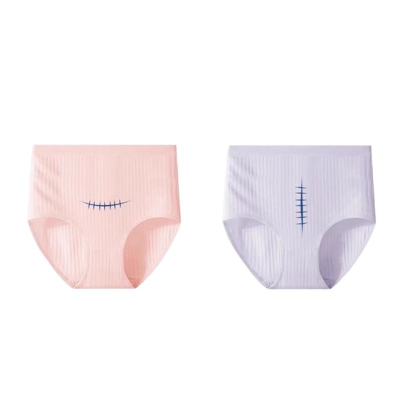 女性用ハイウエスト使い捨て下着、滅菌綿、産後、帝王切開、個別包装、毎日使い捨て、旅行用|undefined