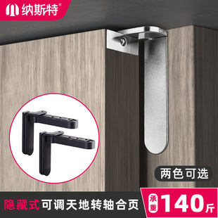 �T�������S�q������T�D�S���Tľ�T�[�����S���{���T���S�{��