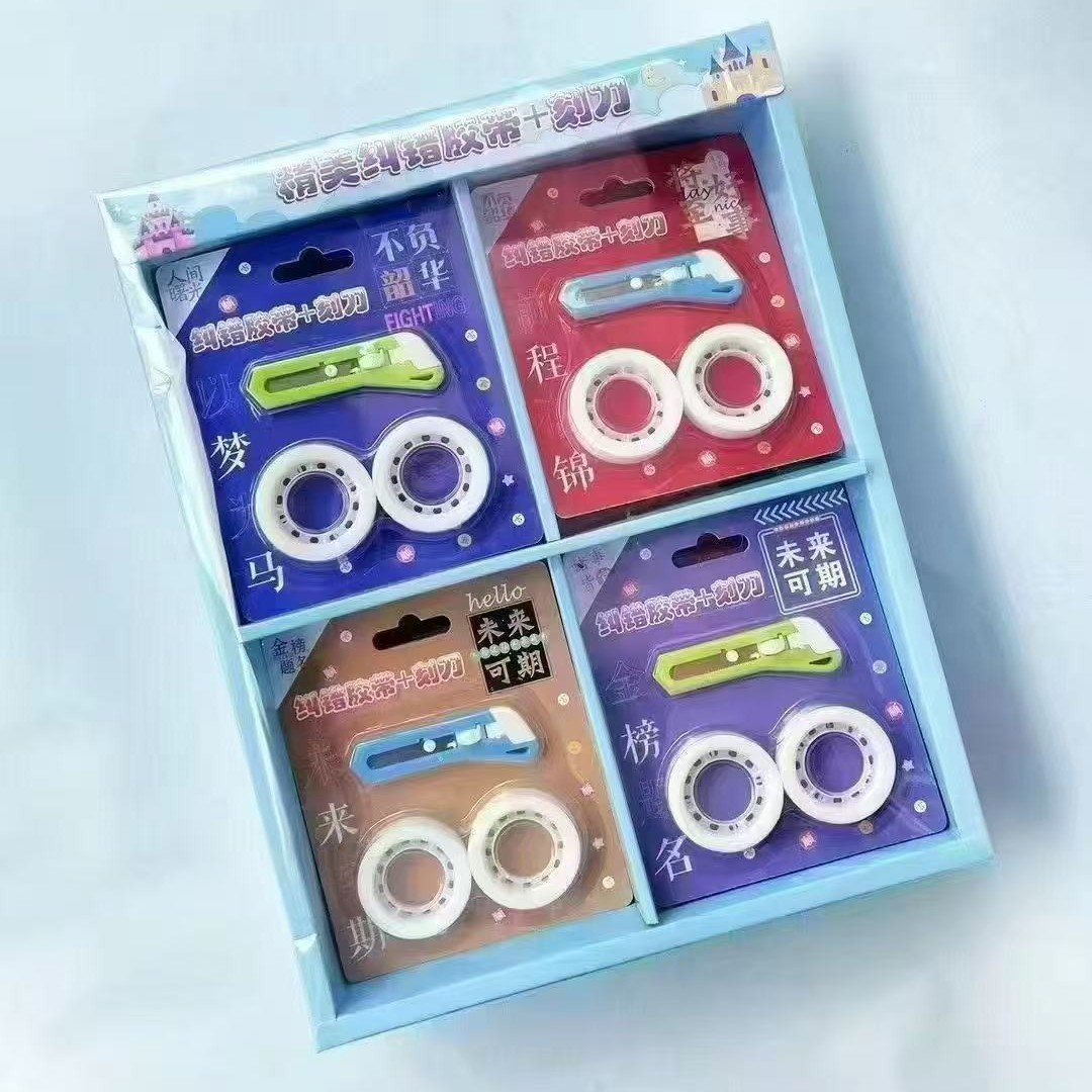 Nano cinta adhesiva cuchillo de arte conjunto de herramientas de aprendizaje de pegamento transparente combinación de papelería al por mayor de 2 yuanes