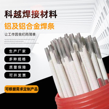 L109�X���l209�X��309�X�i409�X�V�X�Ͻ�늺��l3.2/4.0�X�Ͻ𺸗l