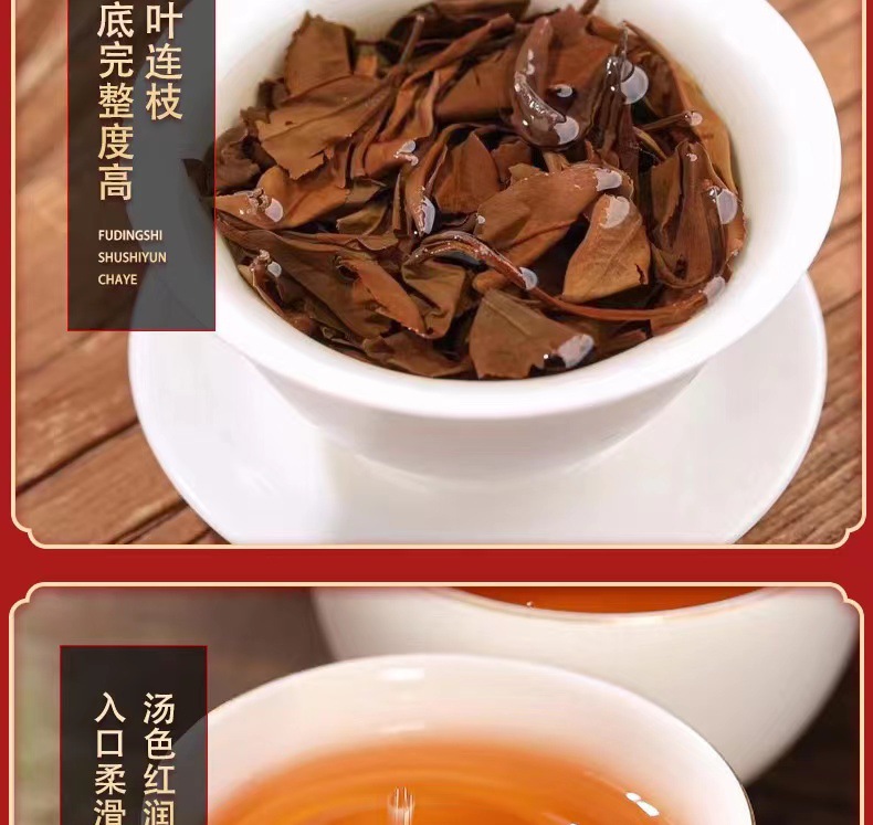 微信图片_202209050958085