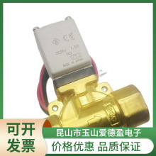 原装日本SMC电磁阀VXD2D2PAZ先导式VXD系列先导式2通电磁阀 水用