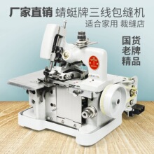 ����늄���ʽ�ľ����p�C�����i߅�������p������߅�C�ľ��i߅�C