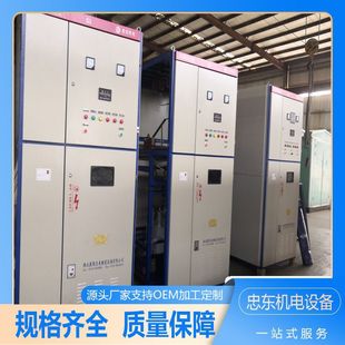 High-voltage reactive power compensation device, small size, high reliability, light weight, long service life, Zhongdong
