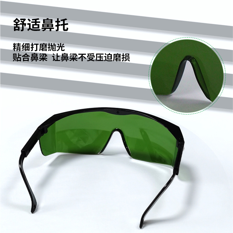 Banda de luz azul Anti-shock gafas de protección láser UV gafas de protección 190-450nm gafas láser image 5