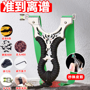 ���l�Ͻ��ٽ����Ǳ�Ƥ�쉺�⽉�AƬˮƽ�x��׼�����C��С�֫F�ι�