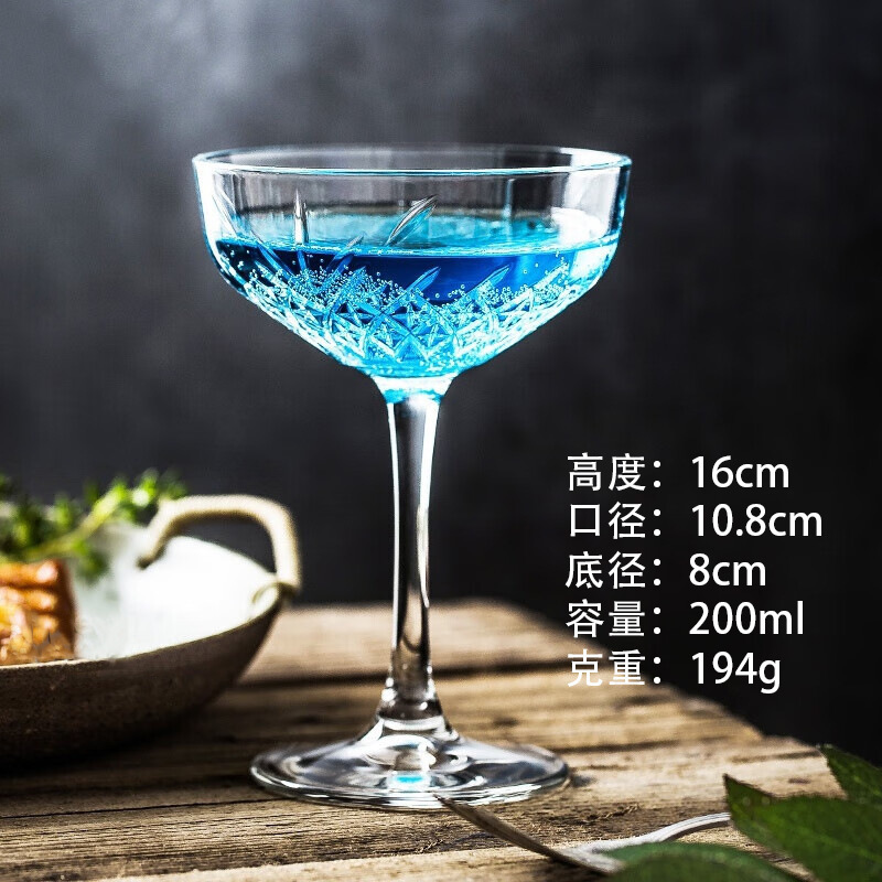 Taza de degustación de whisky creativa, taza de cóctel de alto valor comercial, taza de olor de licor de lujo, taza de fragancia de alta calidad