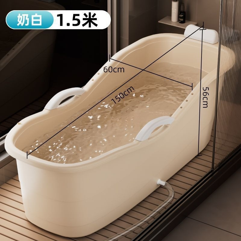 Bath Tub for Adults, Home Use Bath Bucket, Adult Bath Tub, Dual-Purpose Bath Basin for Sauna and Steam, Extra Thick and Extra Large Size
