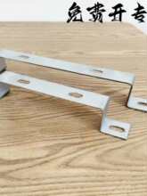 ��ܴ�ֱ֧���T�R��֧���м���������R��U���б���|�̶�֧�μ�