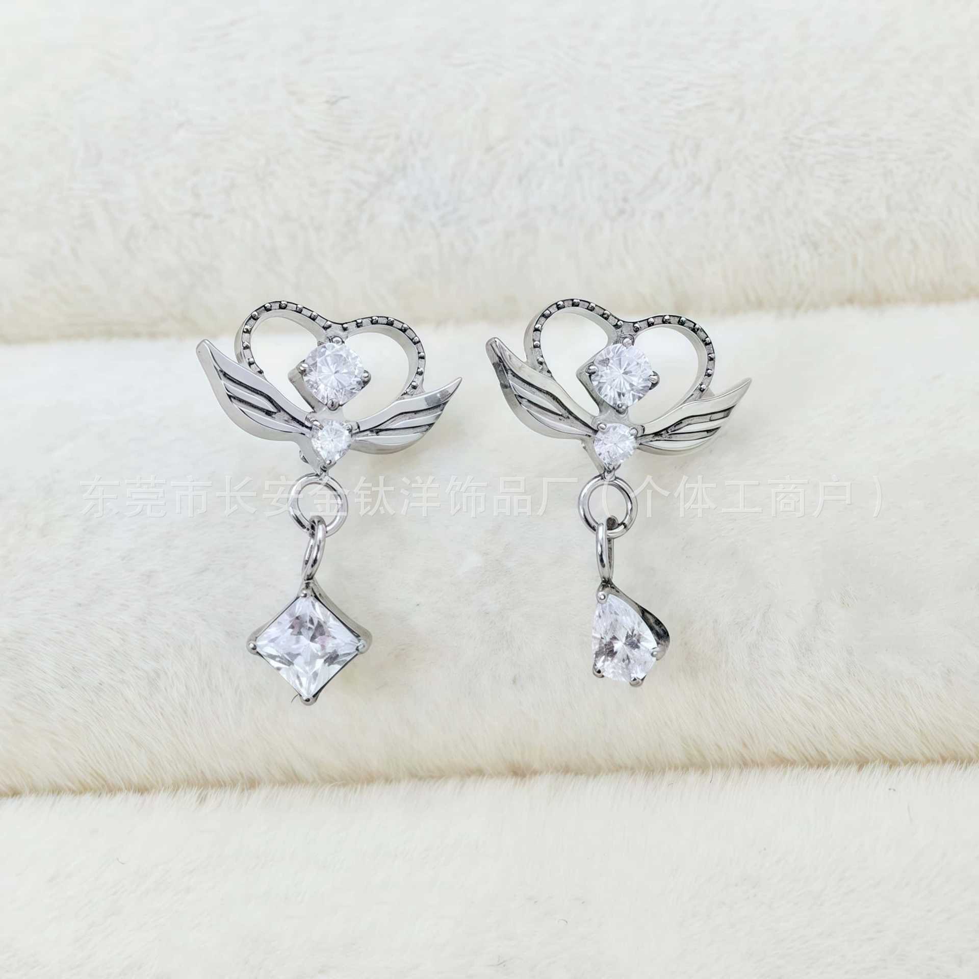 F136 Titanium Heart Wing Pendant Zircon Lip Stud Nose Stud Ear Stud Ear Bone Stud G23 Titanium Alloy Piercing Jewelry detail image 4
