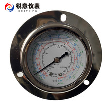 �����m��ý������ ��߅���������������35BAR 500PSI �͉�Һ����