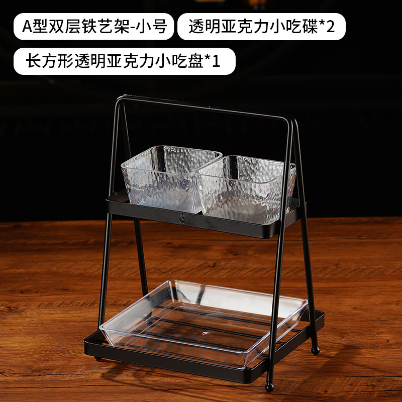 Bar snack platos en línea canasta de bocadillos ktv bandeja de frutas comerciales de doble capa cuatro cuadrícula seis estantes de frutas secas