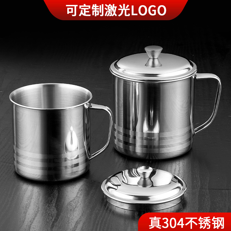 304不锈钢口杯喝水杯子带盖带手柄幼儿园水杯学生儿童牛奶杯316