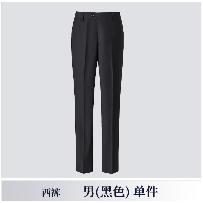 Jacket, black classic suit, Chinese style
