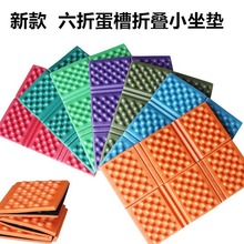 �����ۯB���|��yʽ6�۵���XPE��ĭҰ�I�����|���@��ƺ���K�؉|