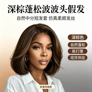 �W���羳���w�ٰlŮ�����зֲ����^�̾��l������Ȼ����l�z�F؛
