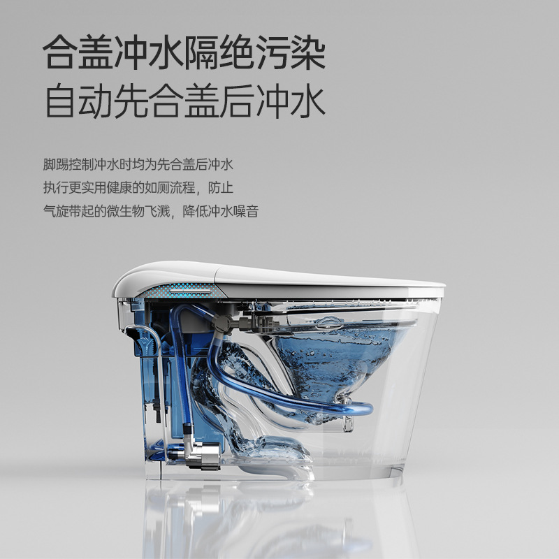 Inodoro inteligente doméstico asiento súper grande silencioso ahorro de agua sin límite de presión de agua completamente automático flip-up escudo de espuma de voz transfronterizo