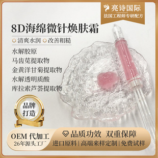 8D��ɫ���d΢�����w˪��଺����������wɫ�ռ�ë�׹�����w˪