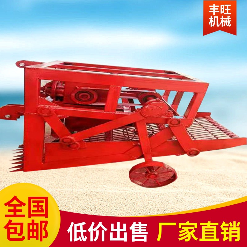 四轮后置药材收获机 加深型板蓝根可调收药机深度可调挖药材机